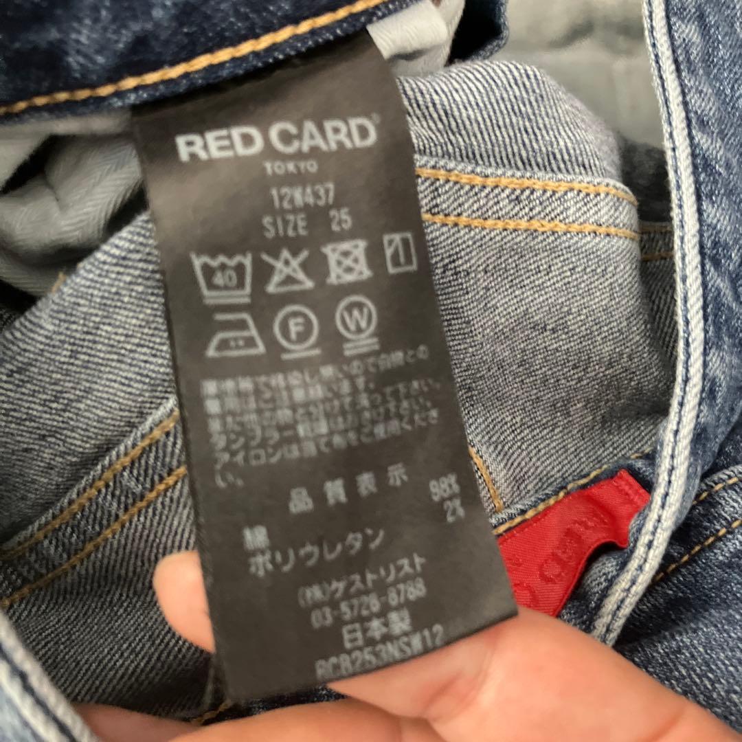 RED CARD Montanaモンタナ 25