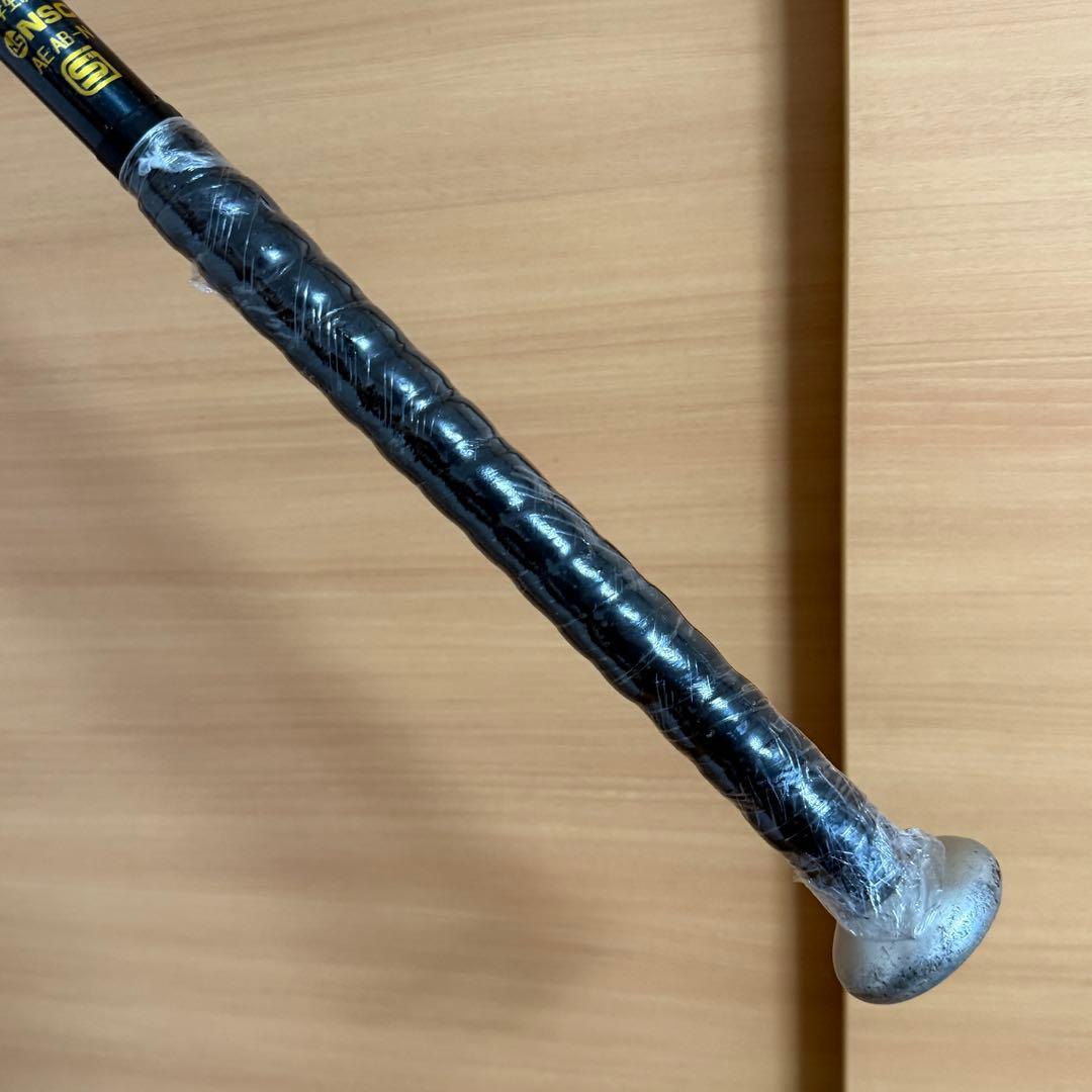 ミズノ グローバルエリート Vコング TH TK210 中学生 硬式用 野球