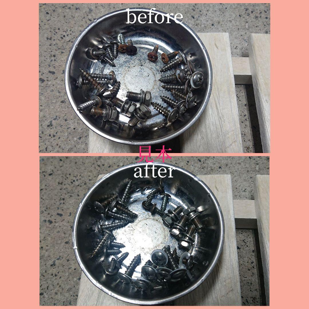 東芝　AW-8DH1　分解洗浄済み洗濯機