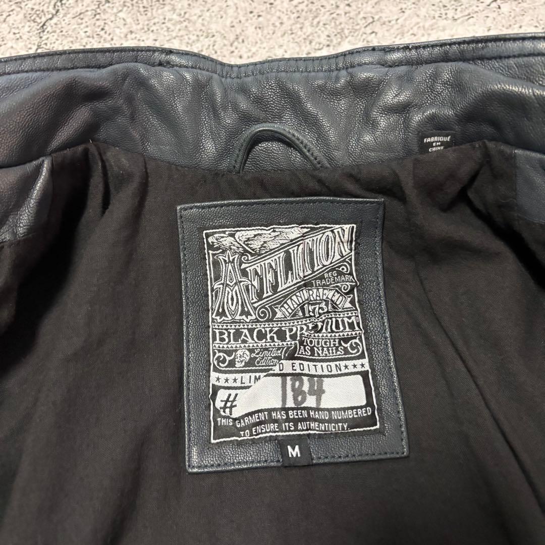 アフリクション　レザージャケット　パシフィックブルー　レースアップ　限定品