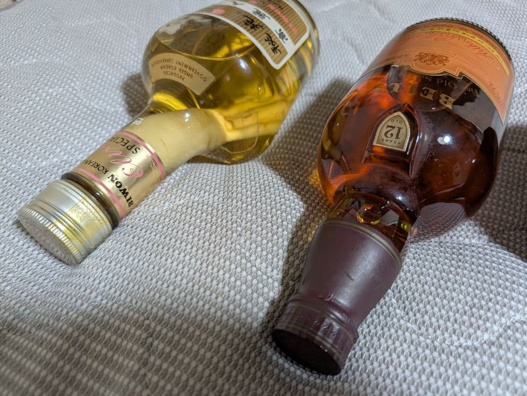 古酒　4点セット！