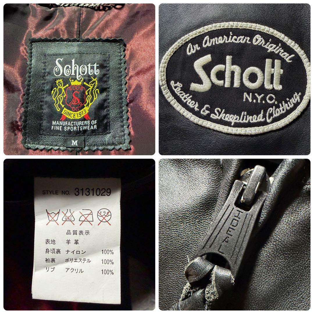 杉*宏様 美品/希少■schott レザー　トラックジャケット　羊革　100周年