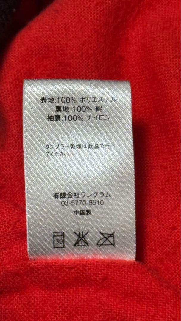ジャケット・アウター Supreme Quilted Satin Bomber Jacket