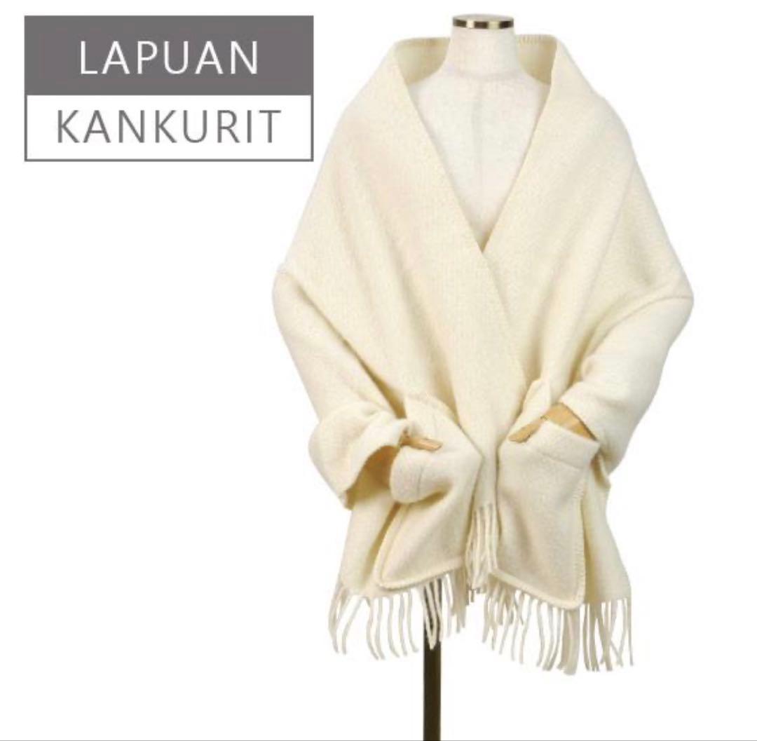 ラプアン カンクリ／ポケット付きショール UNI