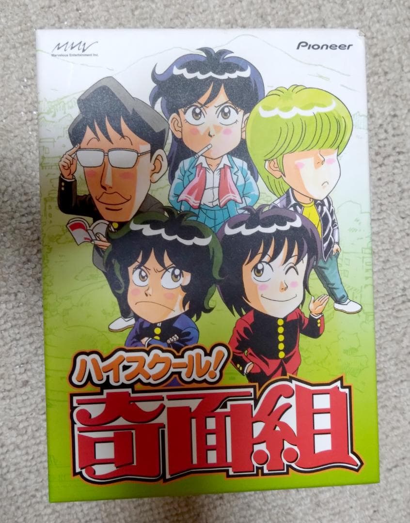ハイスクール!奇面組 DVD-BOX TWO＆JC版単行本3年奇面組（1～5）