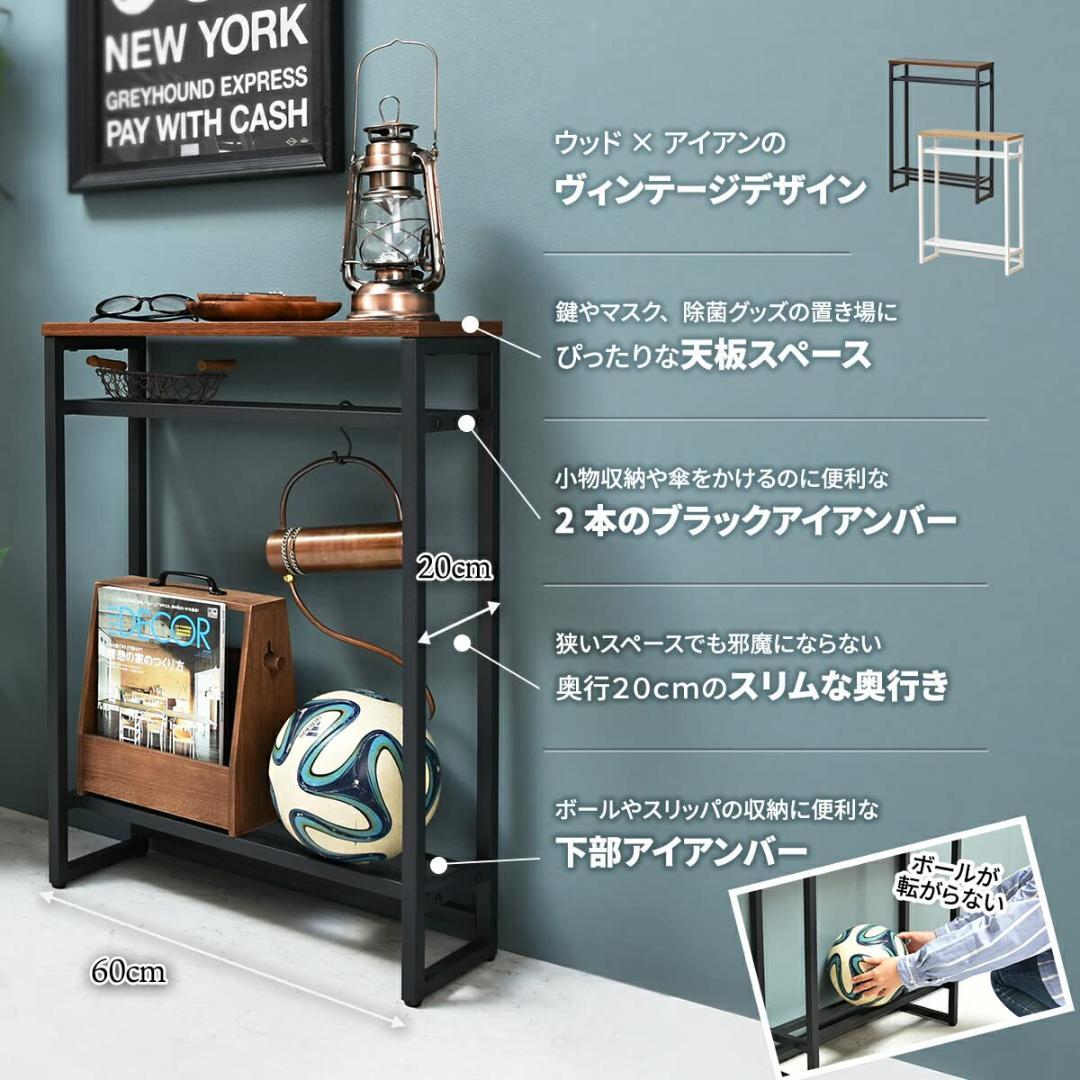 コンソール 玄関 空間を引き締める収納棚や飾り棚