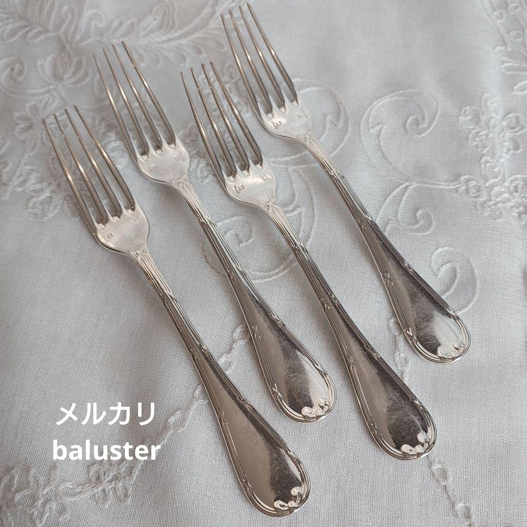 クリストフル　リュバン　スタンダードフォーク　4本組　セットF