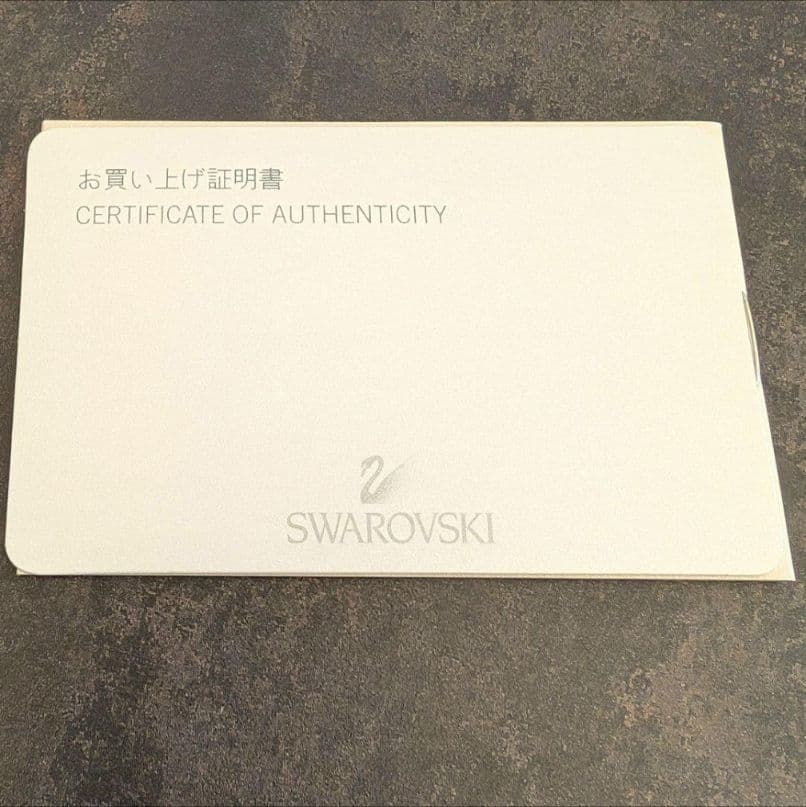 『2011年限定 クリスベア』 1091815 クリスマス　スワロフスキー