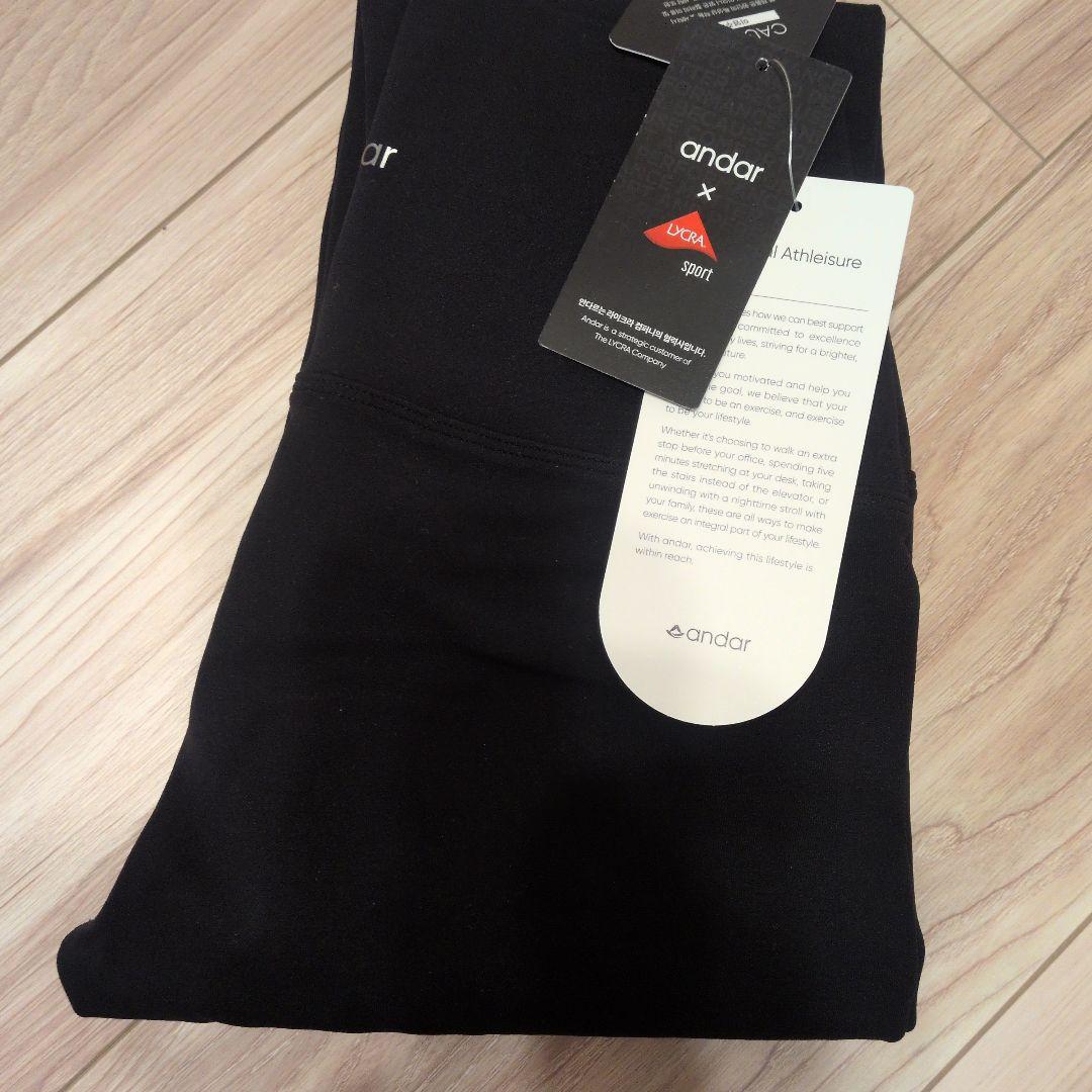 andaar　ユーロセンスレギンス　裏起毛 ブラック Мサイズ