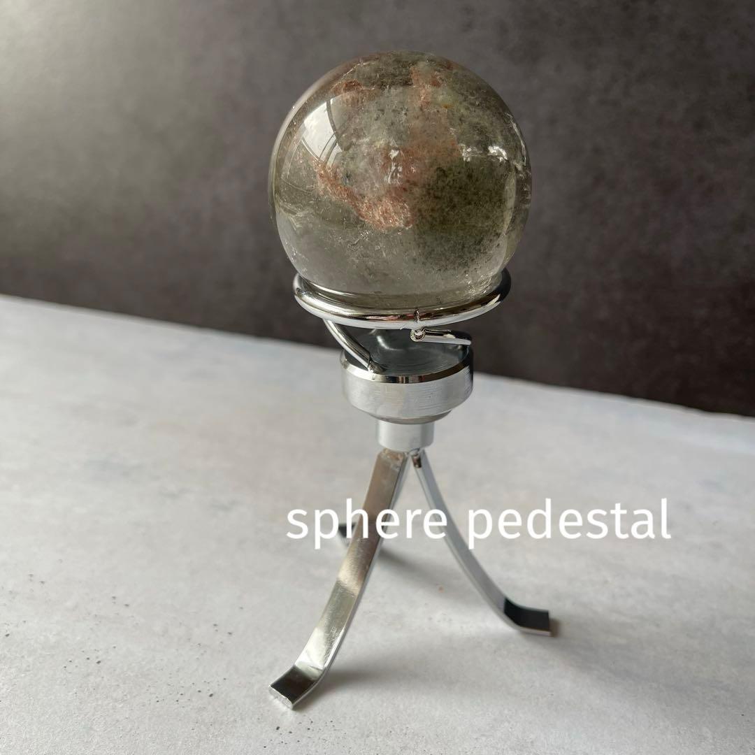 回転式 台座 スフィア シルバー