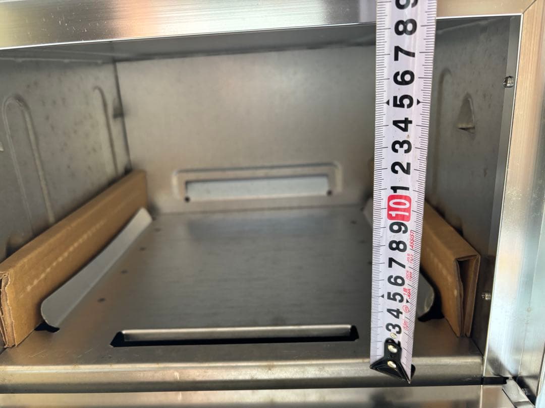 【希少レトロ新品未使用】天火オーブン-象印テンピハイメニュー