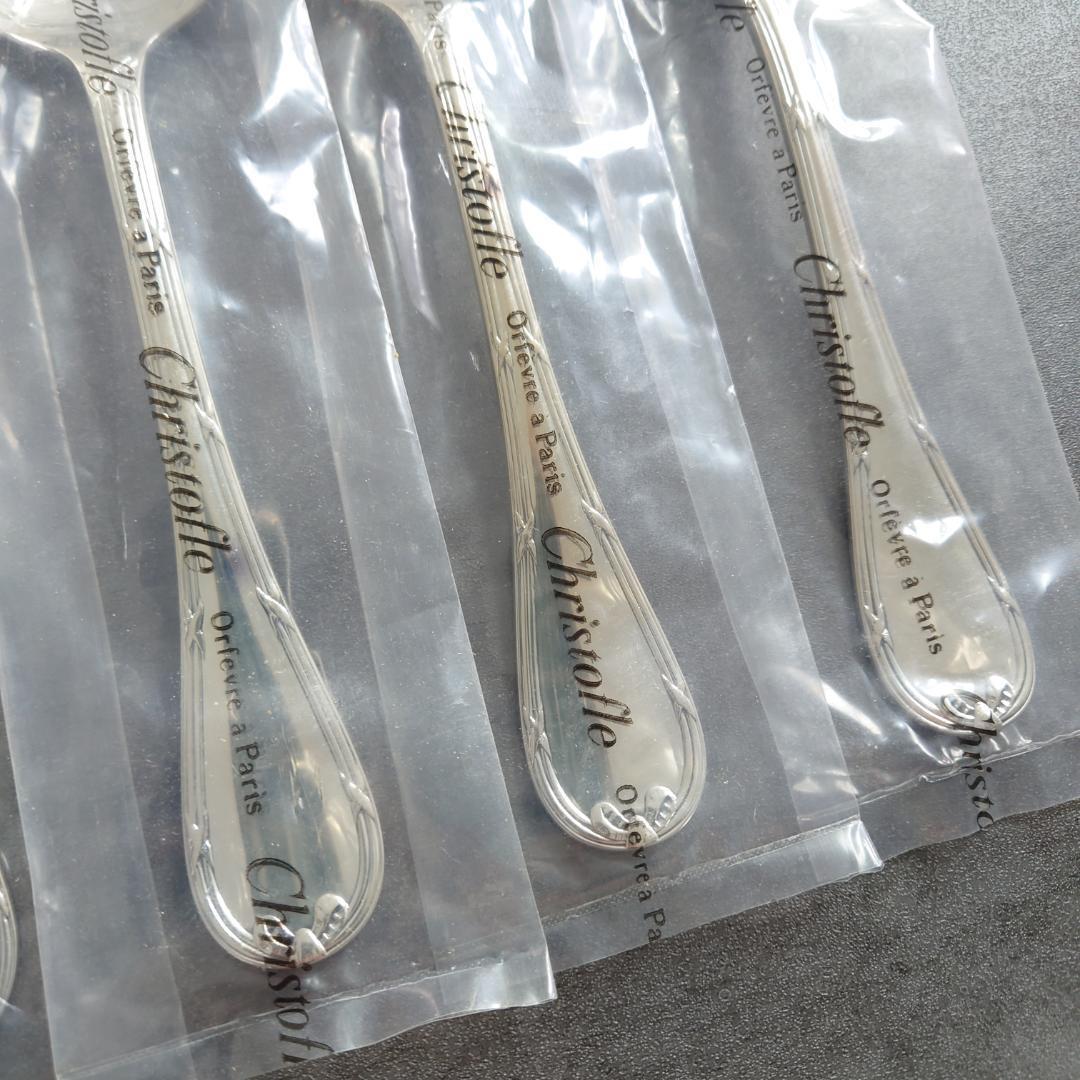 希少 クリストフル リュバン 未開封 スタンダードスプーン 6点