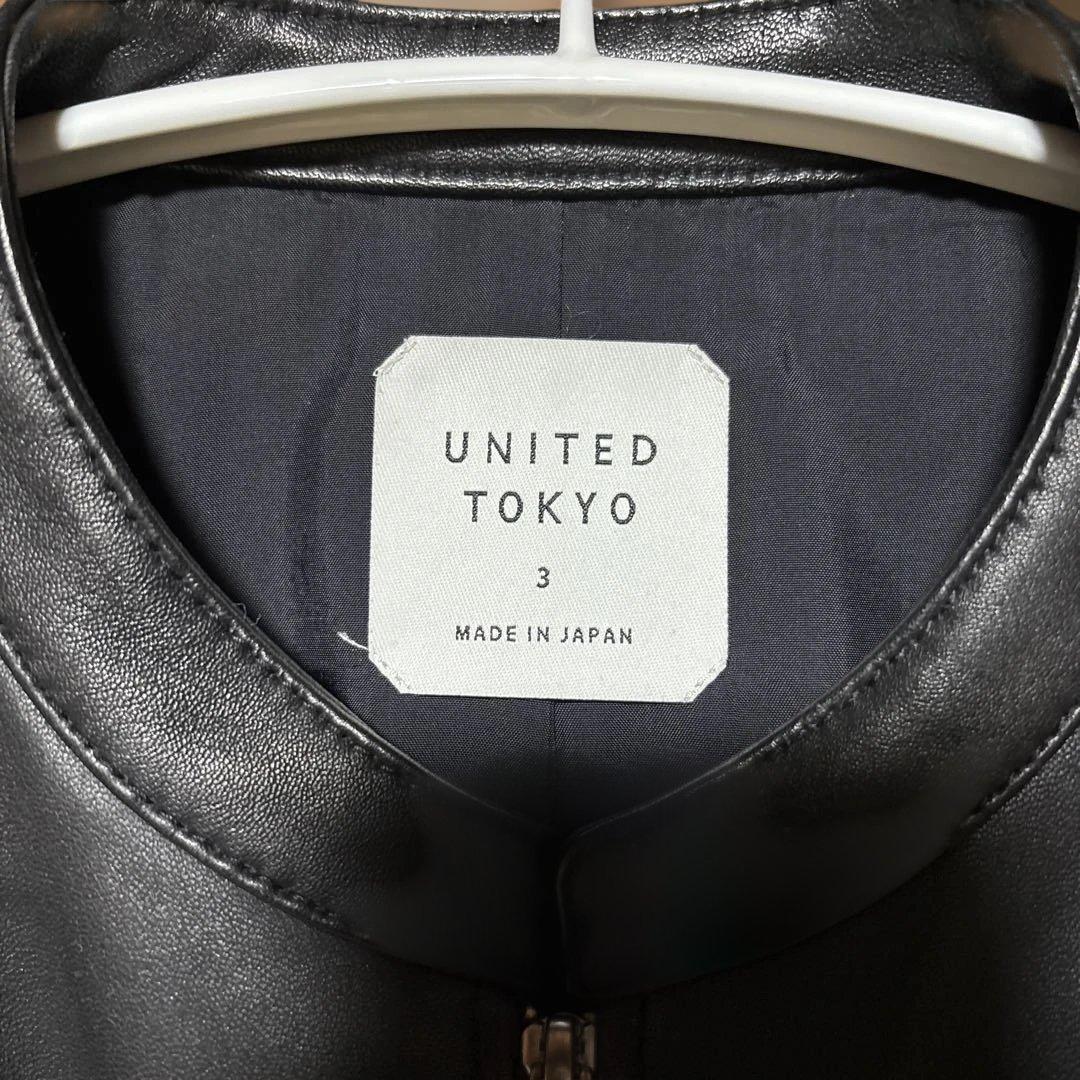 UNITED TOKYO ブラックレザーシングルライダースジャケット サイズ3