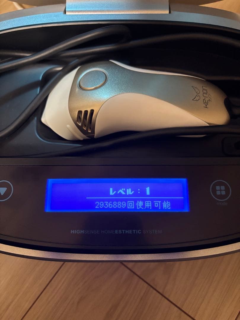 KEMON 脱毛器 シャンパンゴールド　Ver8.6