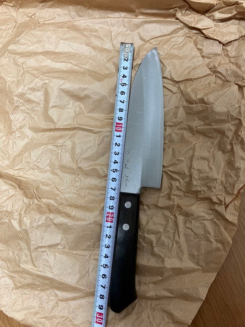 安重　御料理包丁　刃物鍛錬司
