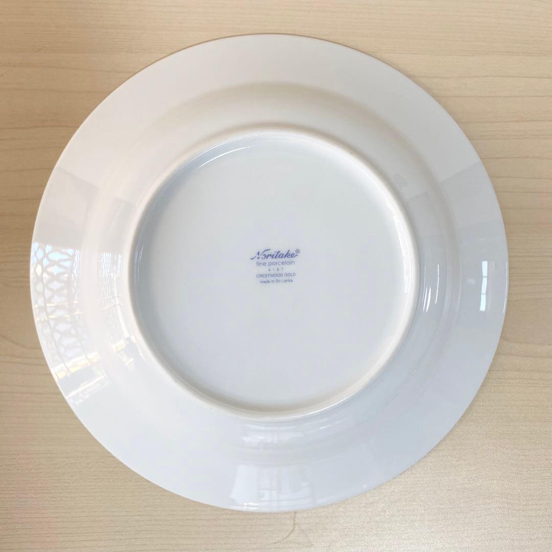 廃盤　ノリタケ　Noritake　プレート　皿　クリスマス　ゴールド