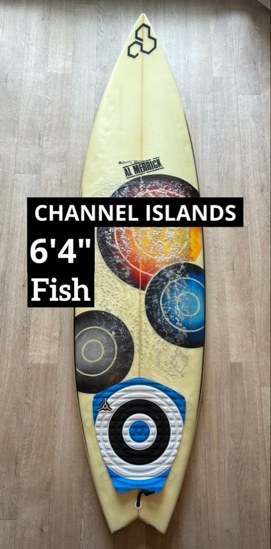 アルメリック6'4 チャンネルアイランド