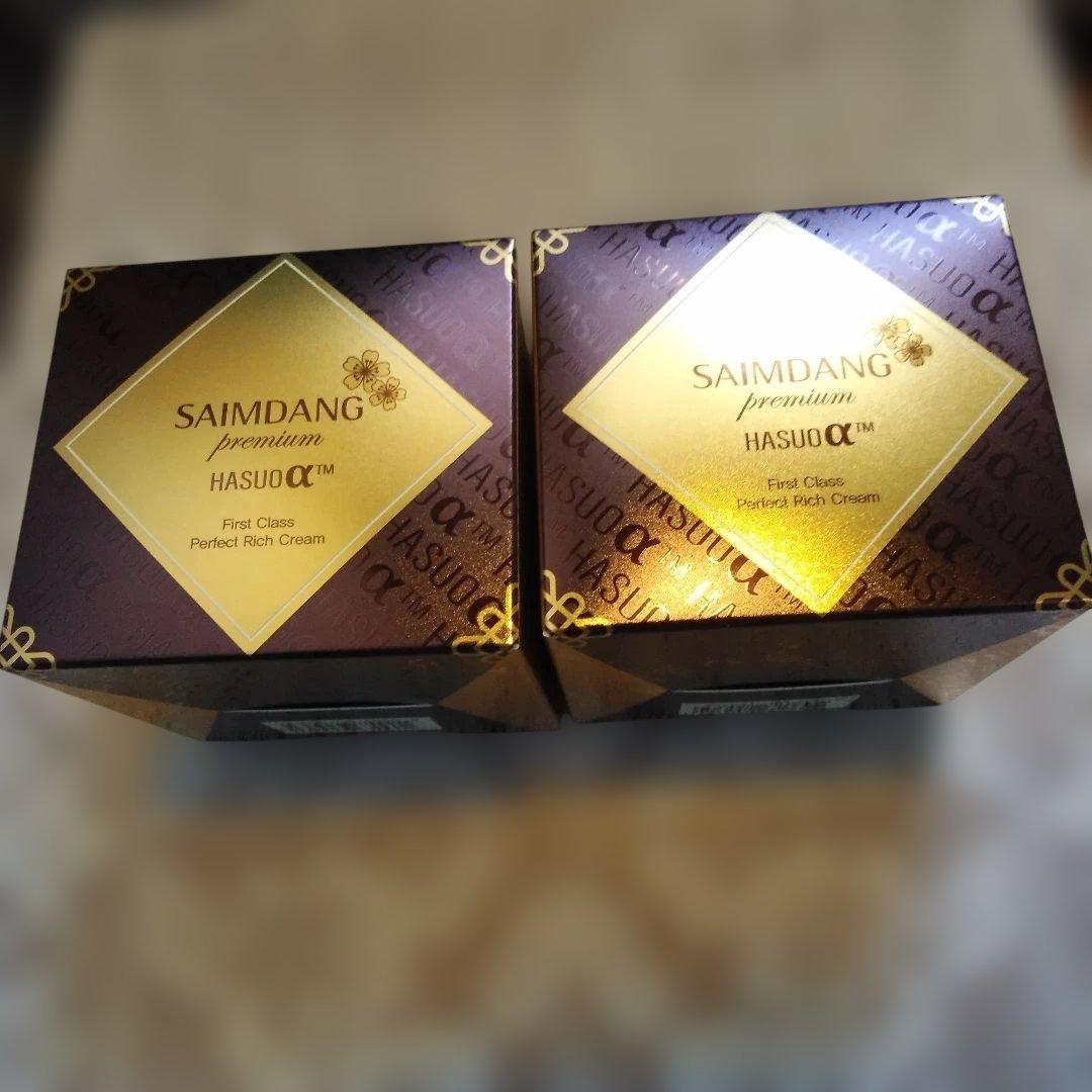 サイムダンプレミアム ファーストクラス パーフェクトリッチクリーム2個