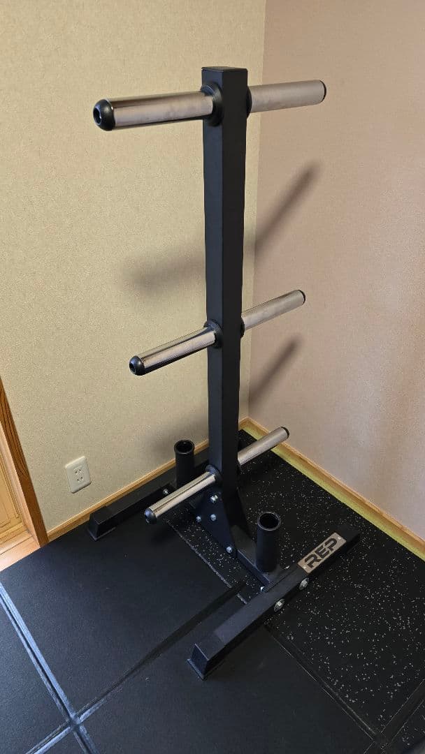 REP フィットネス ウェイトストレージ