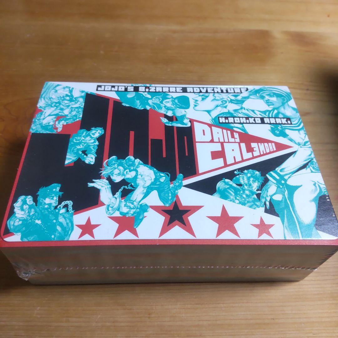 ジョジョ 日めくりカレンダー ジョジョ展