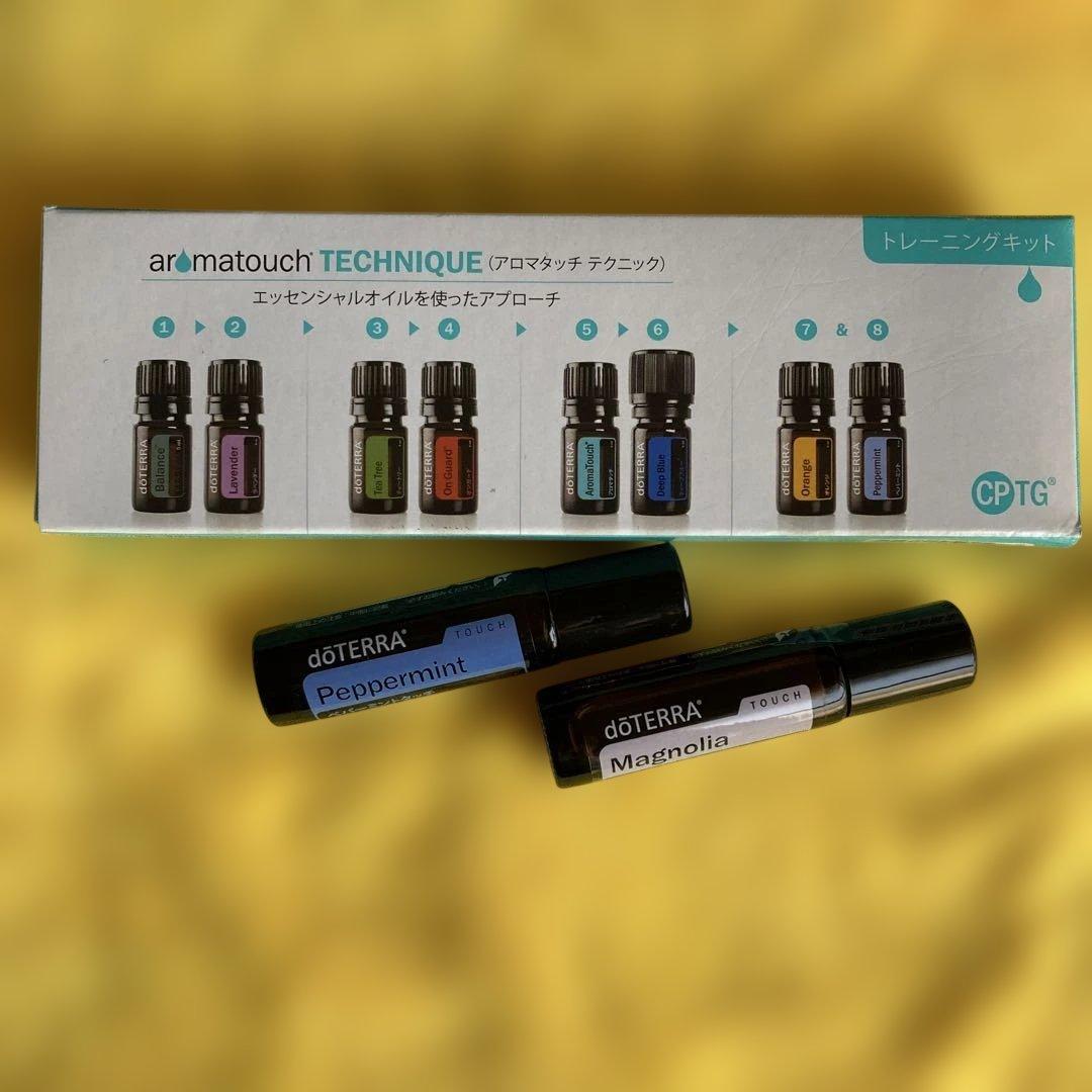 アロマタッチ　トレーニングキット　ペパーミントタッチ・マグノリアタッチ　セット