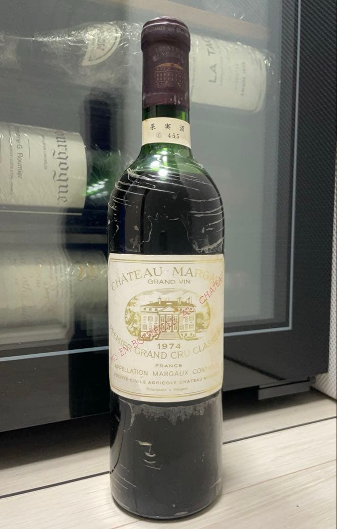 【セラー保管】 シャトー マルゴー 1974 ボルドー 格付け 1級 送料無料