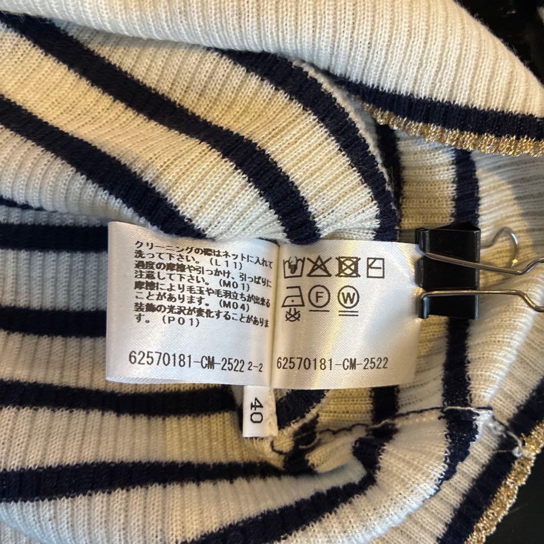 【40%OFF】Miss edi エディちゃん　タートルボーダーニット