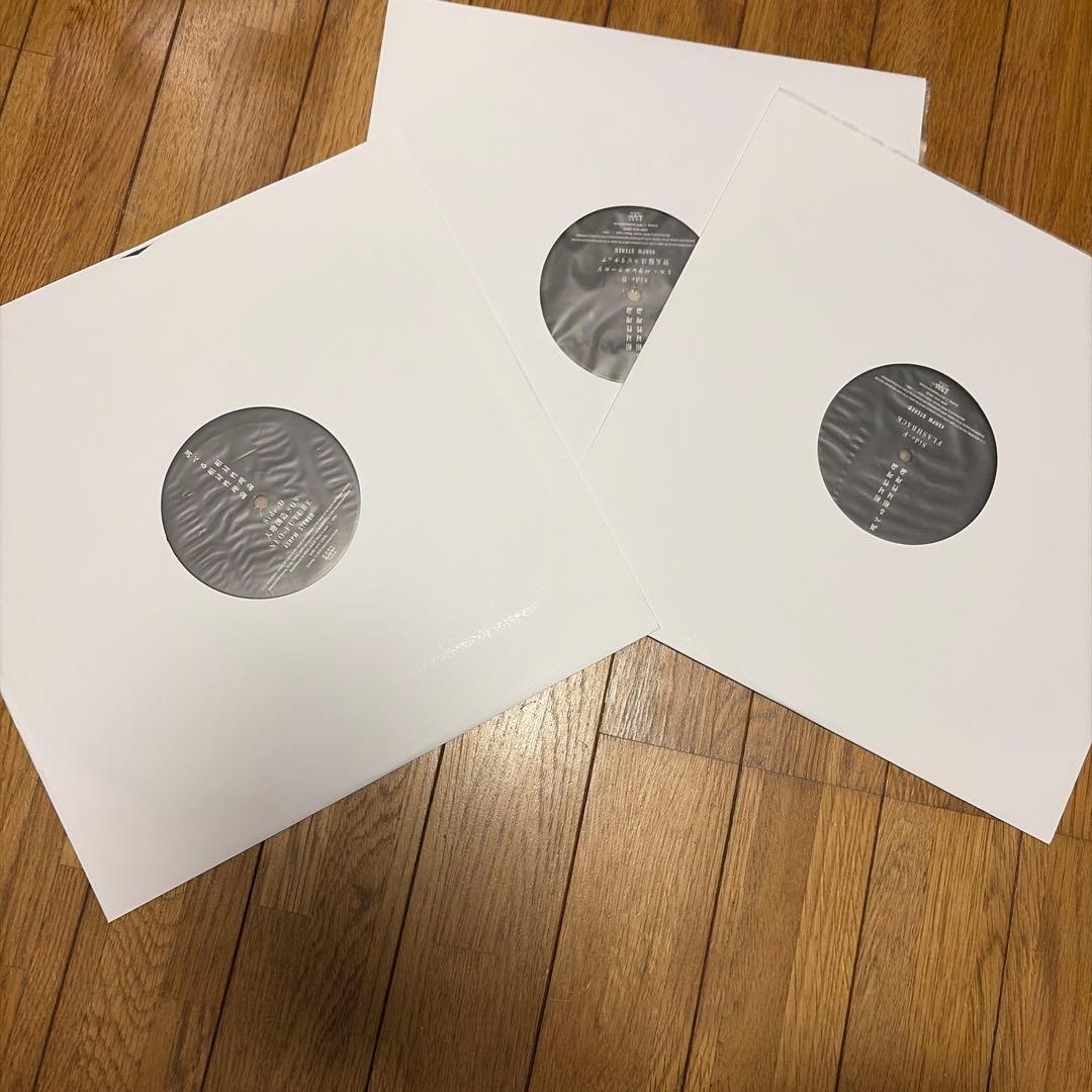 相対性理論 調べる相対性理論 レコード