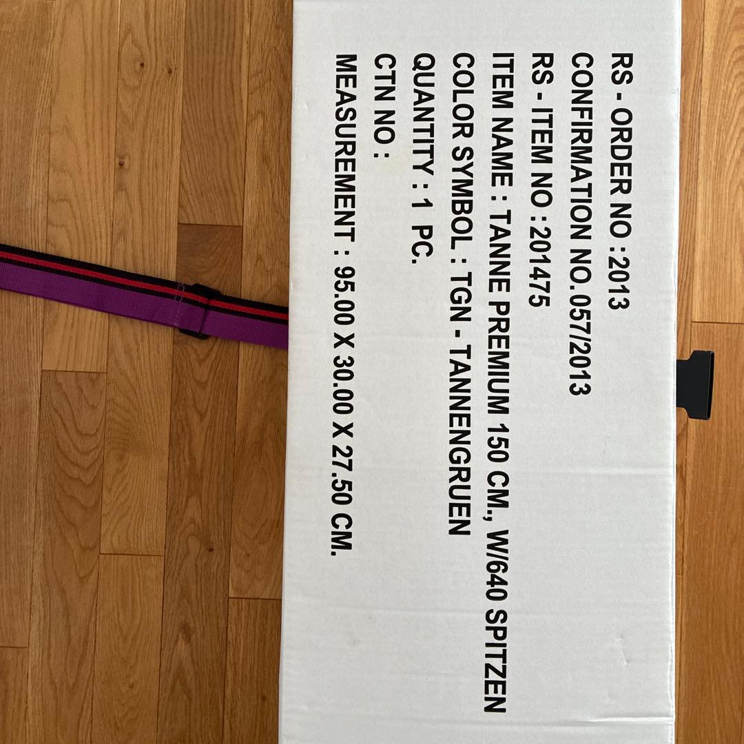 クリスマスツリーRS GLOBAL TRADE（旧PLASTIFLOR）150㎝