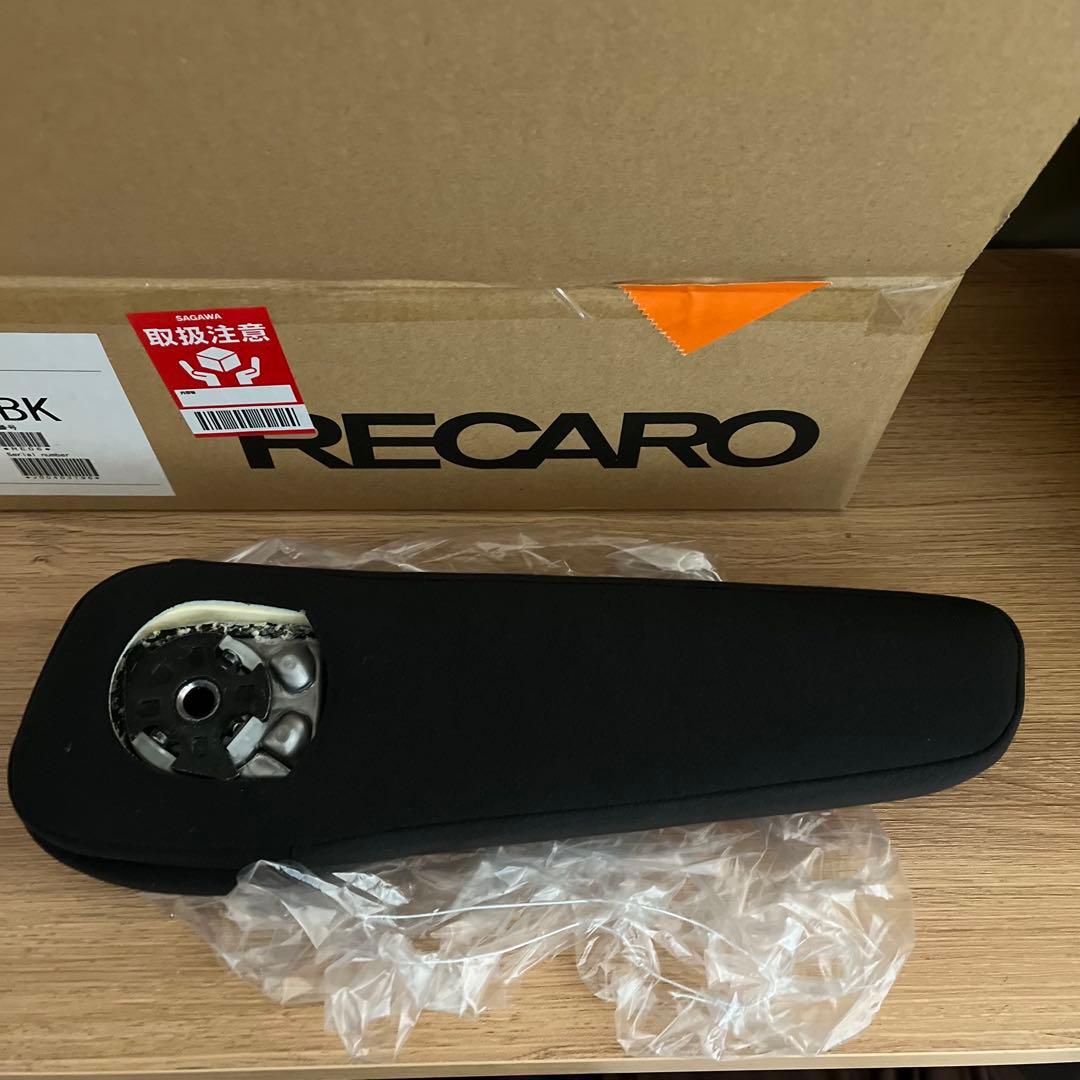 RECARO アームレスト TYPE-F カムイブラック