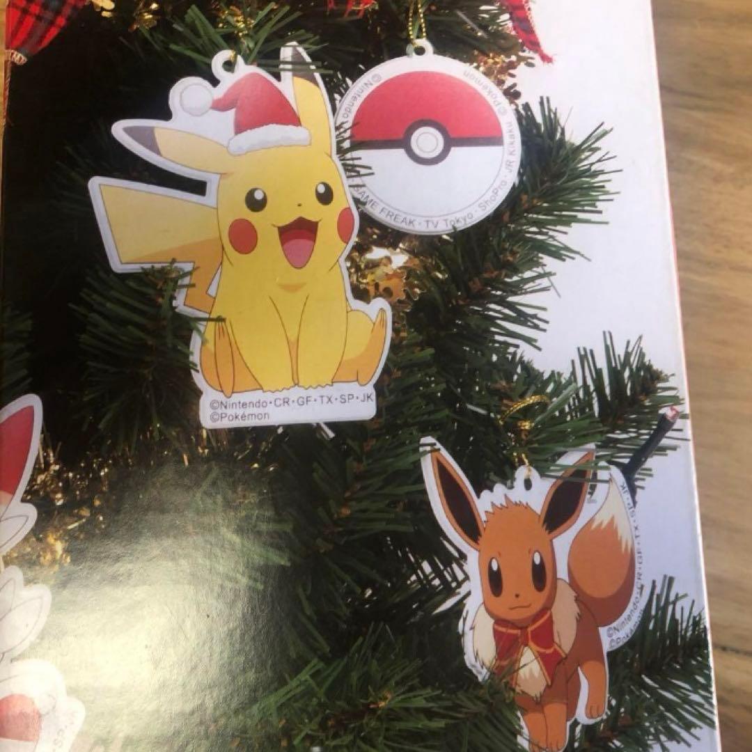 ポケモン ポケモンセンター完売　Xmas クリスマスツリー　新品　90㎝