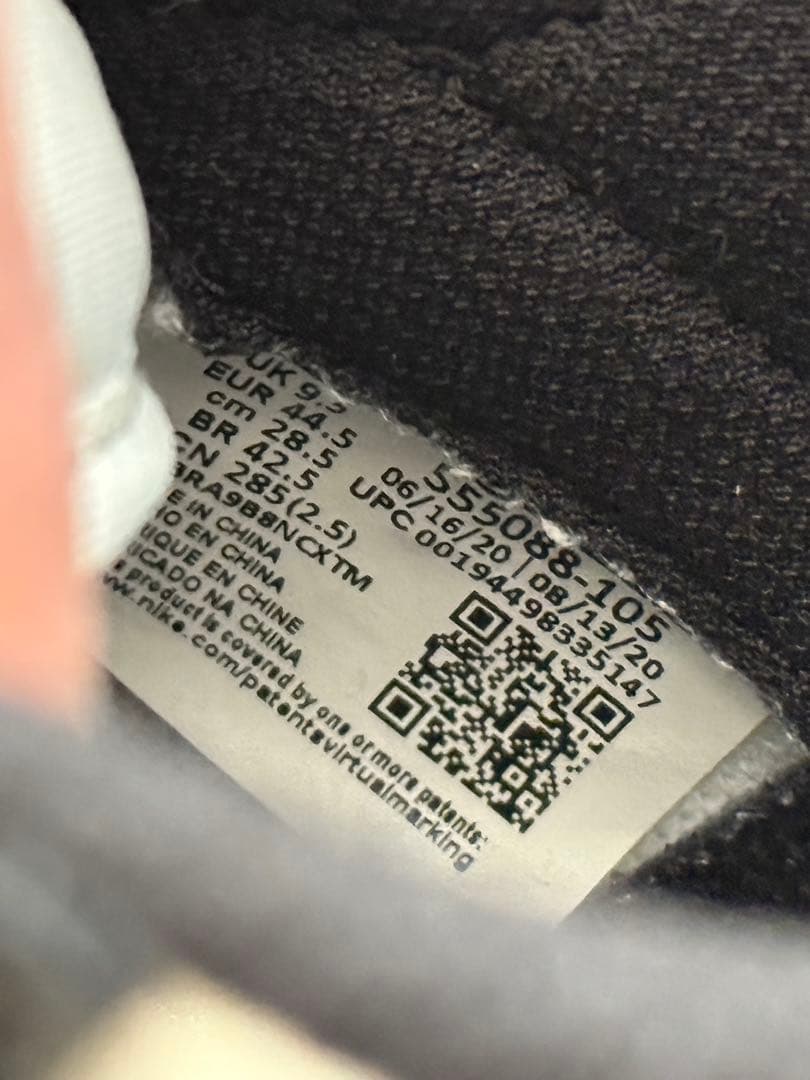 靴 Nike Air Jordan1 Retro High Dark Mocha