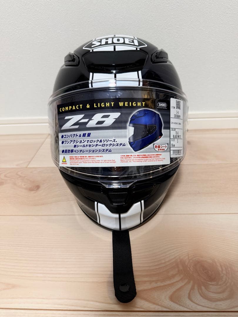 ショウエイ SHOEI Z-8 TC-5 Sサイズ フルフェイス 未使用に近い