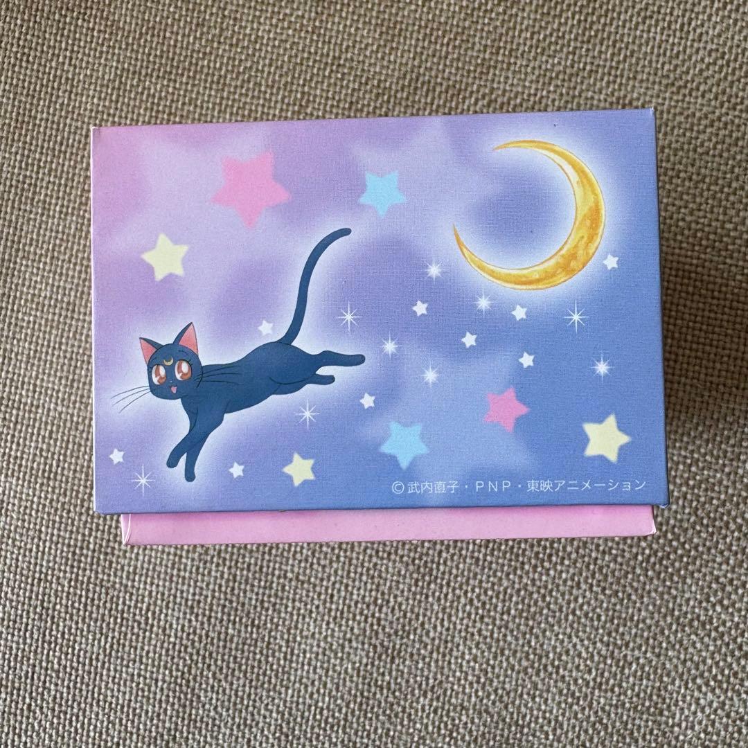 美品 美少女戦士セーラームーン原宿ストア1周年限定 受注品 腕時計