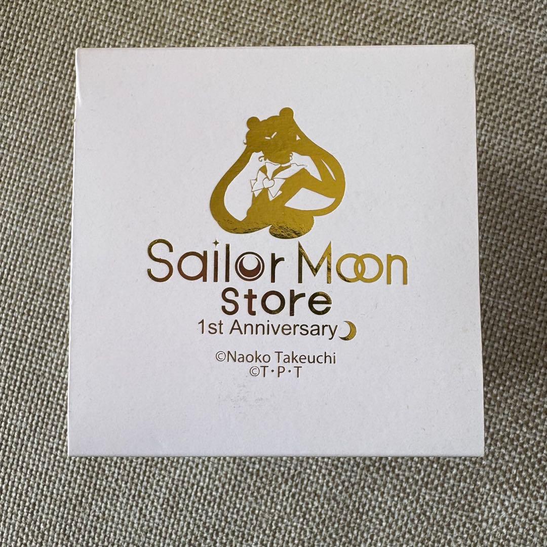 美品 美少女戦士セーラームーン原宿ストア1周年限定 受注品 腕時計