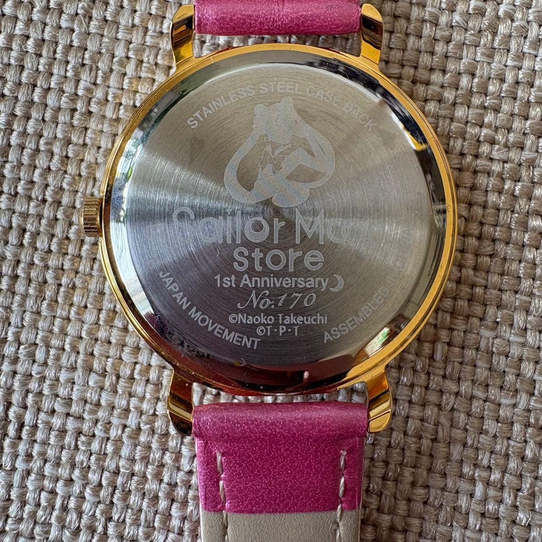 美品 美少女戦士セーラームーン原宿ストア1周年限定 受注品 腕時計