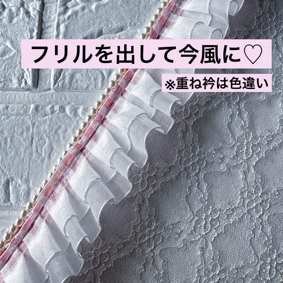 497 重ね衿　レース半衿・帯揚げ　正絹帯締め　マルチレース　豪華お飾り3点
