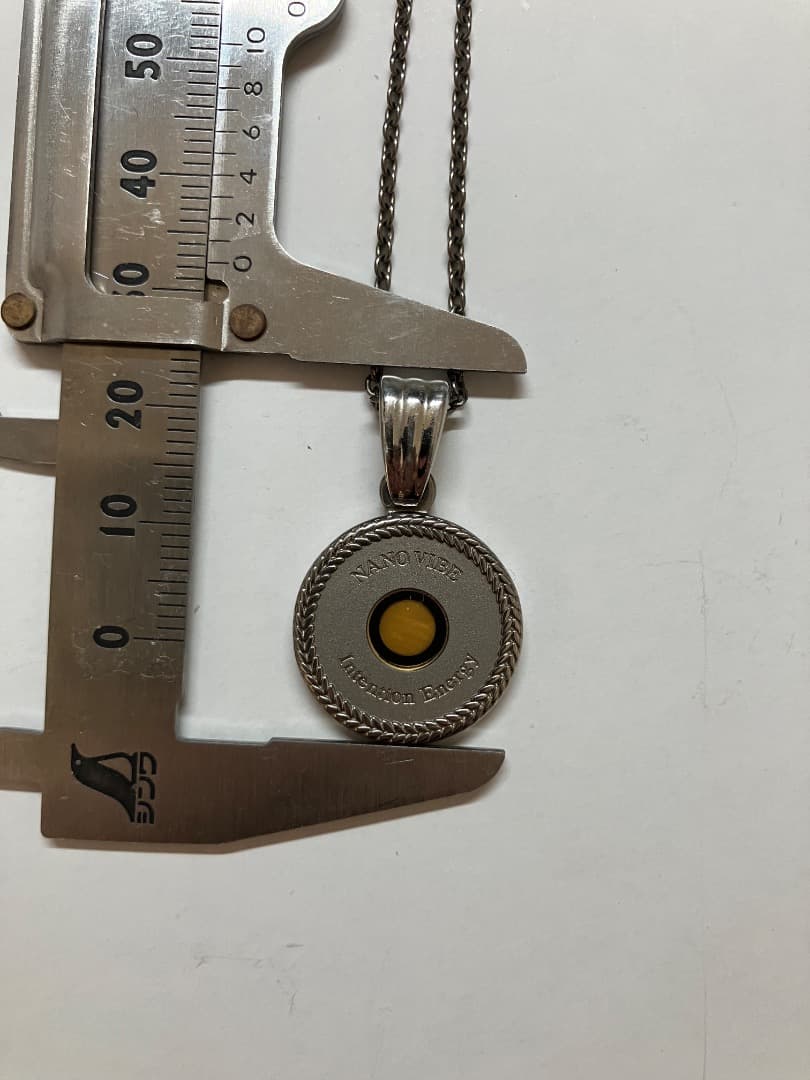 ナノバイブ インテンション エナジー ペンダント チェーン