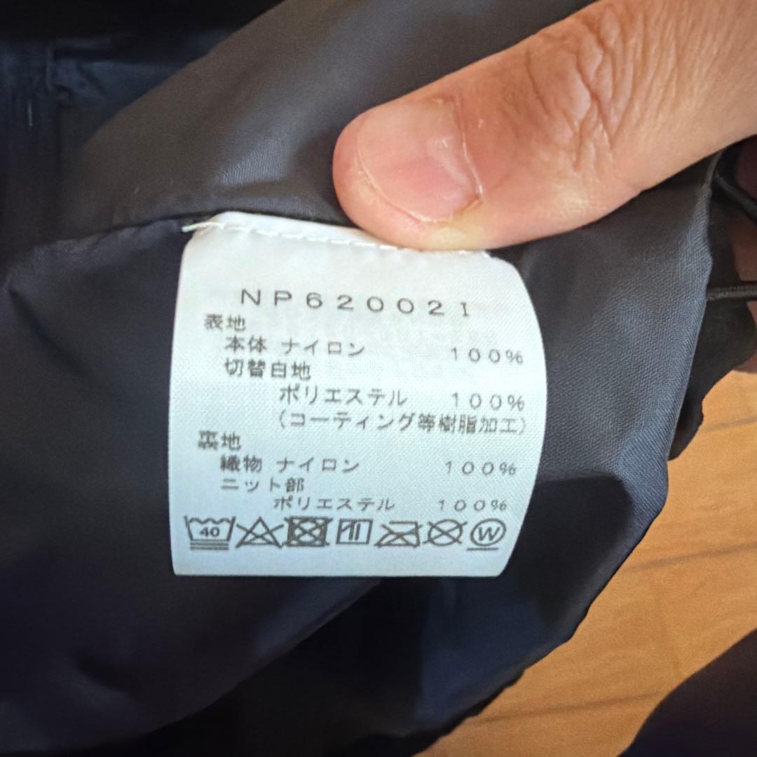 コ*君様 キムタク着　Supreme The North Face マウンテンジ