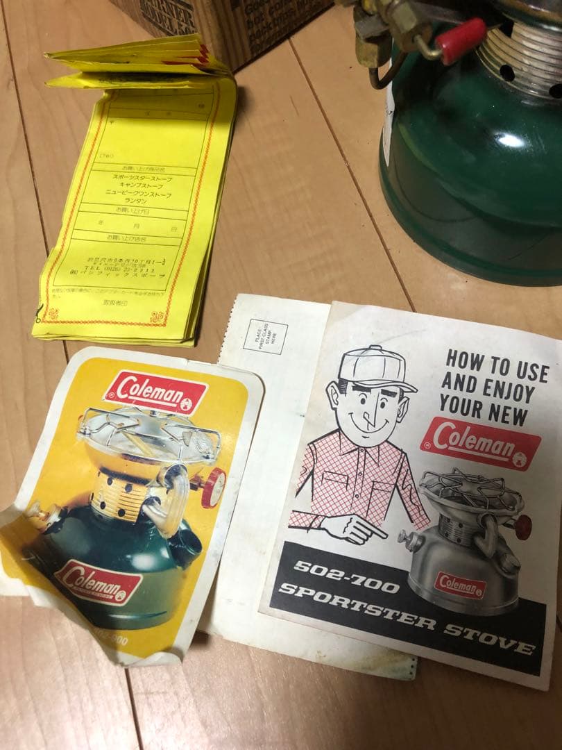 コールマン502 2レバー　ビンテージ　81年12月