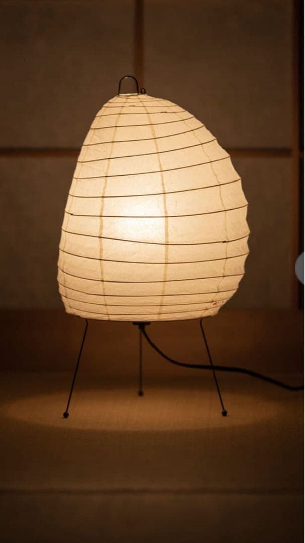 イサムノグチアカリ1N新品未開封