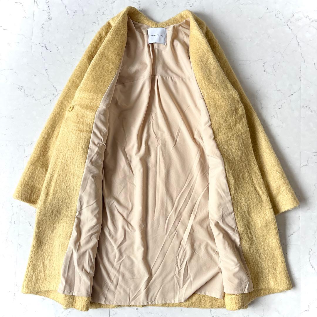美品 アダムエロペ ウール モヘヤ シャギー ストール付 ロングコート 黄色