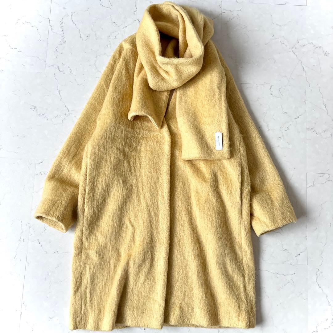 美品 アダムエロペ ウール モヘヤ シャギー ストール付 ロングコート 黄色