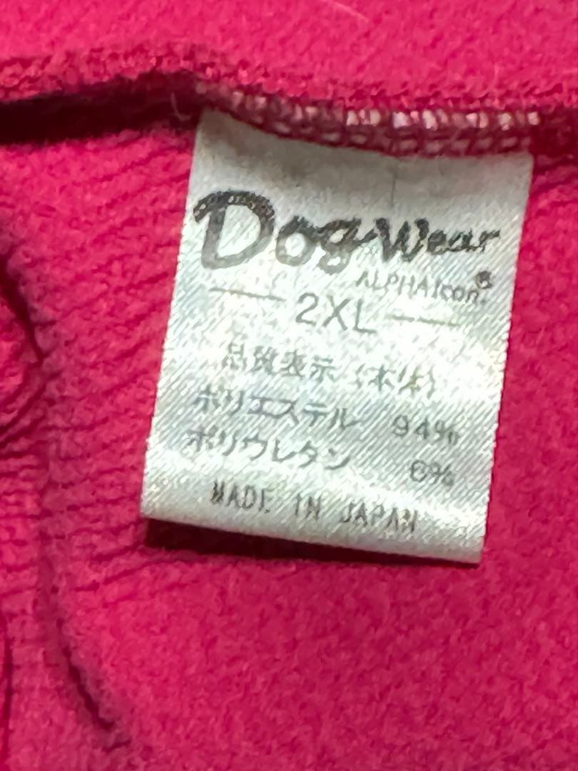 アルファアイコン ダブルフルドッグガード 2XL
