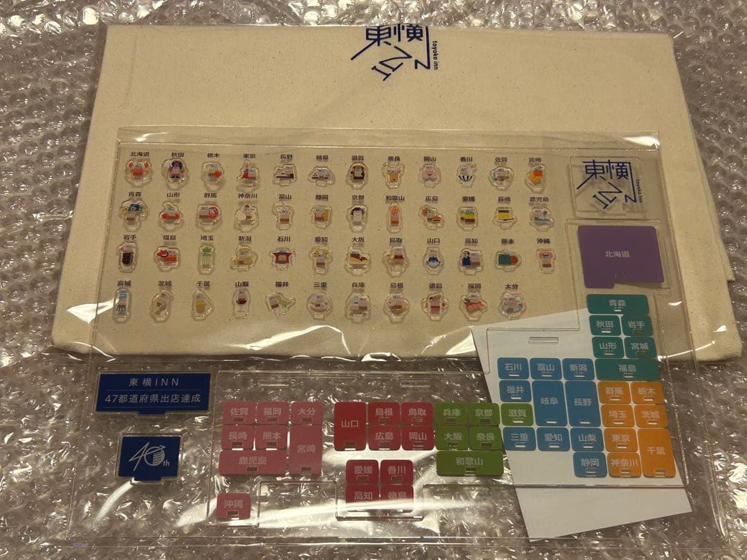 東横イン　アクリルスタンド　当選品