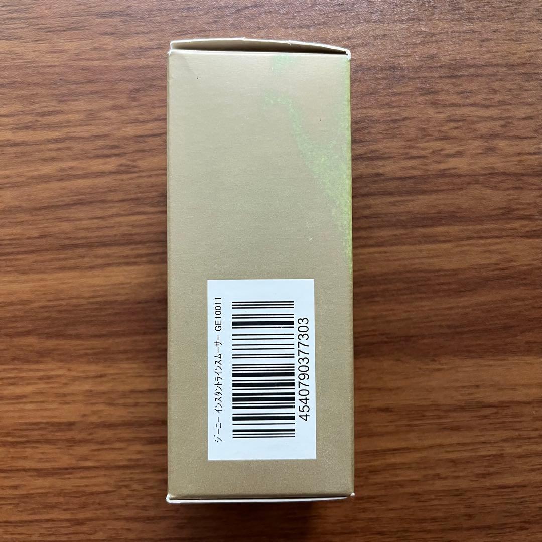 GENIE インスタントラインスムーサー 19ml