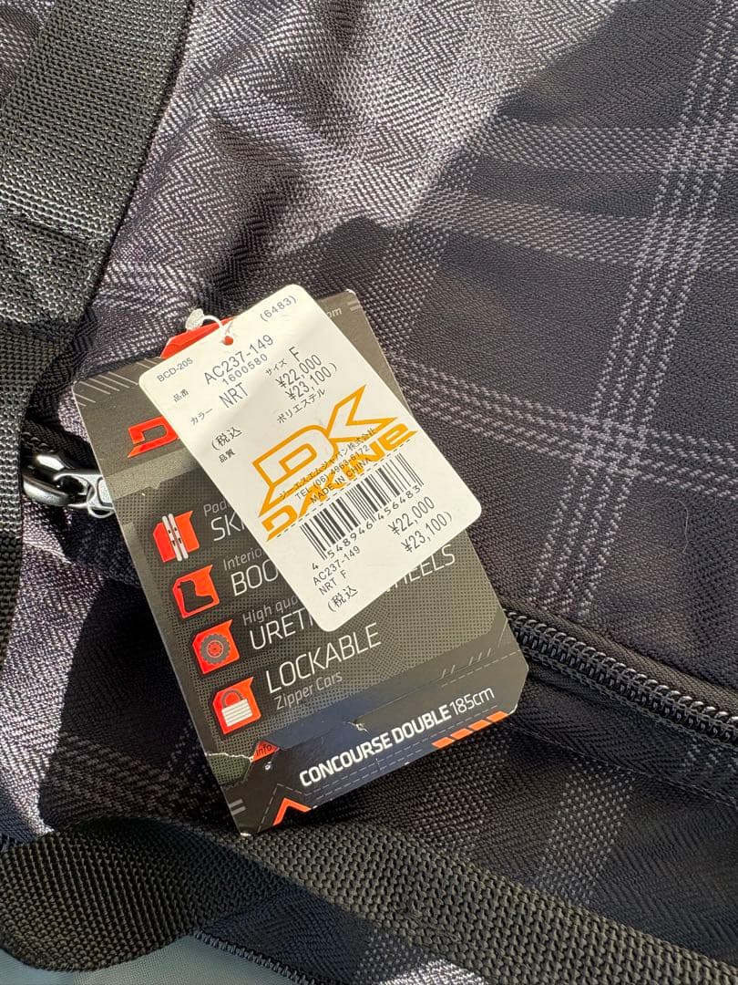 新品　DAKINE スキー・スノーボードバッグ ウィール付き　198センチ