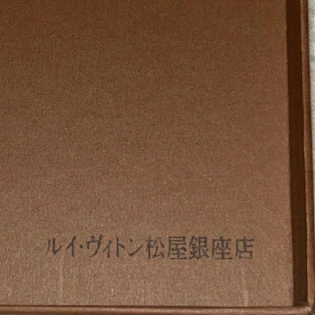 LOUIS VUITTON ルイヴィトンイタリア製シルクスカーフ廃盤未使用箱なし