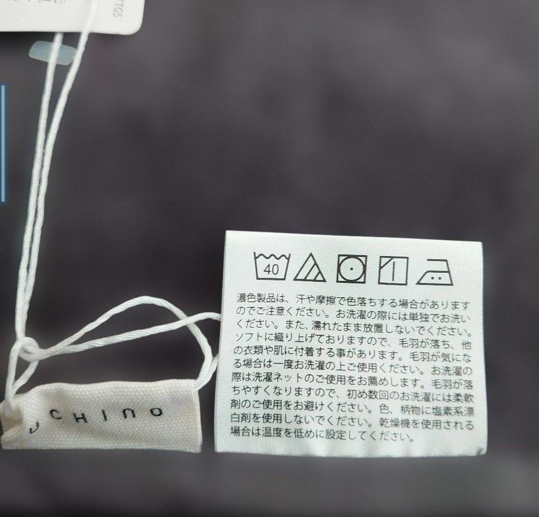 新品　UCHINO タオルギャラリー27,500円　高級 280cm×210cm