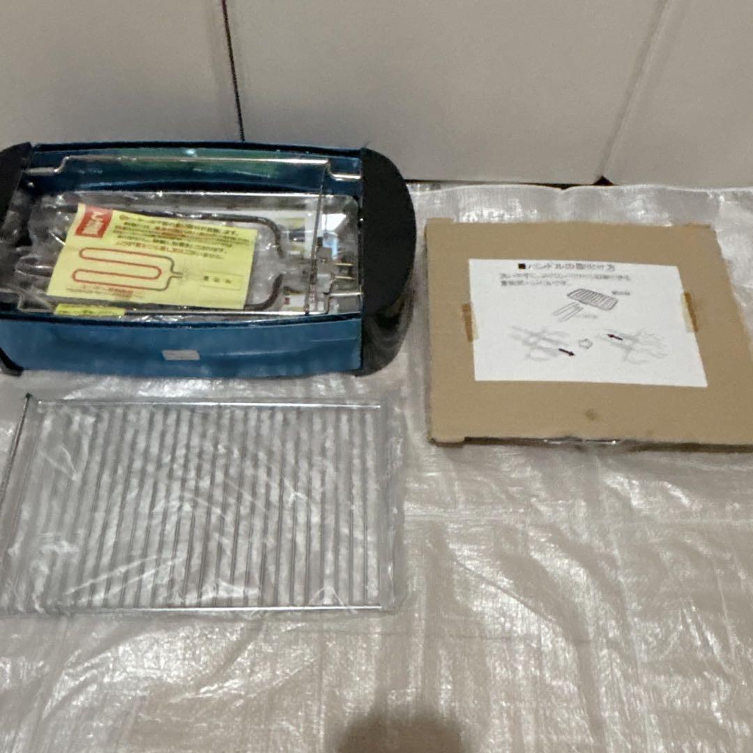 ユーアイ　焼きグルメ　ロースター　電気調理器　バーベキュー